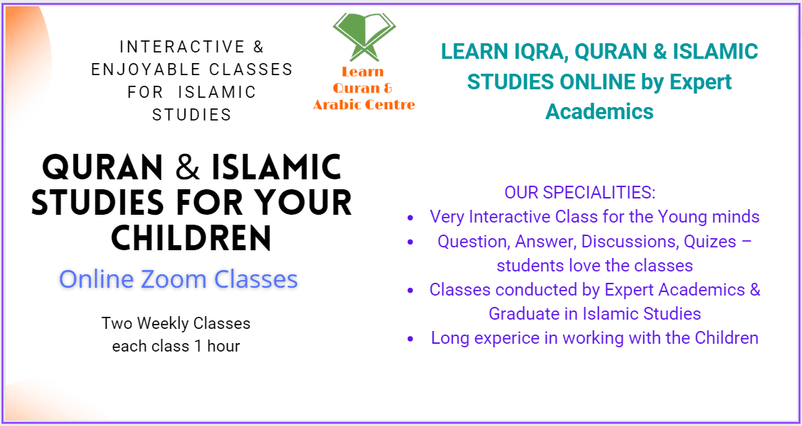 Quran Islamic Studies in Toronto, Ottawa, Montreal